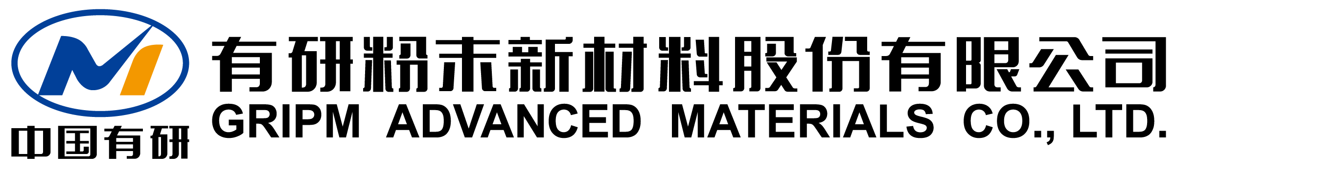 凯发一触即发