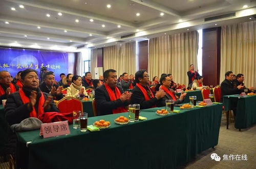 温县华庭酒店管理公司 打造太极 文化养生集约化产业